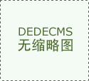 SIAL国际食物展的小我从页&hellip;